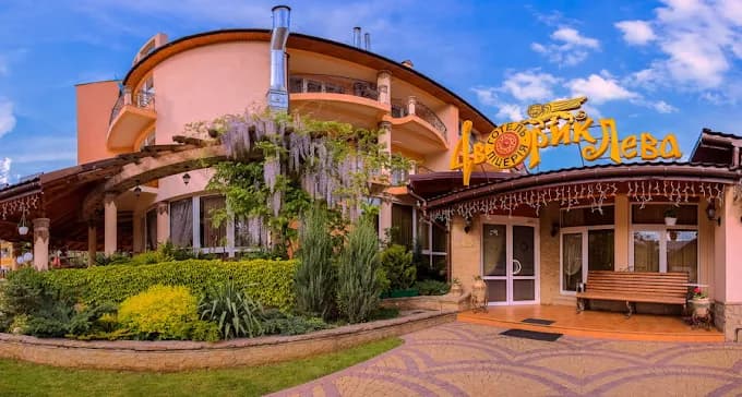 Головне фото закладу Дворик Лева у Трускавці