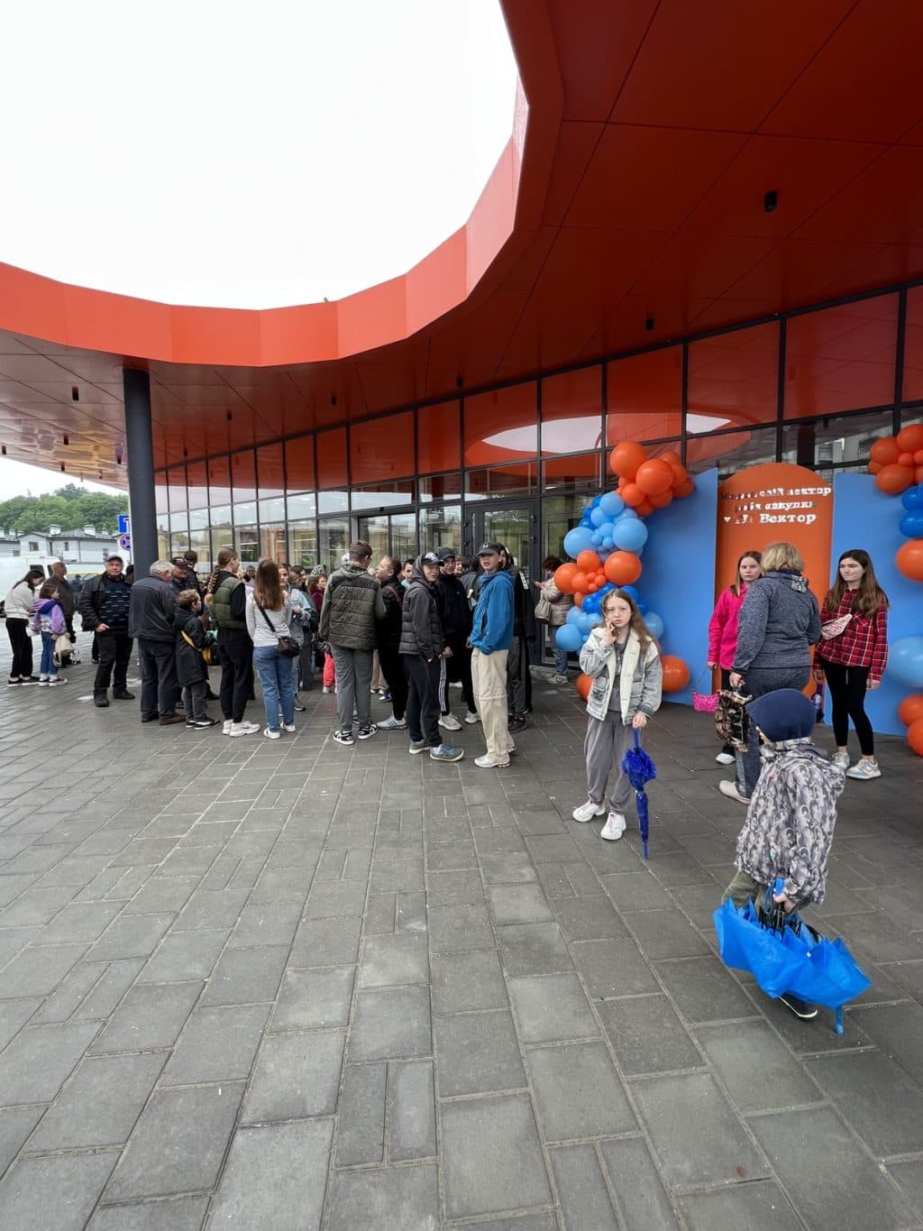 Фото 2 закладу ТЦ Вектор