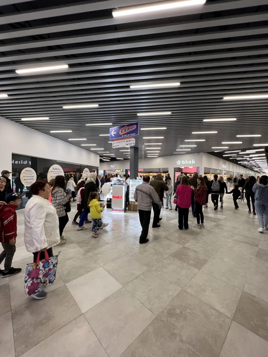 Фото 3 закладу ТЦ Вектор