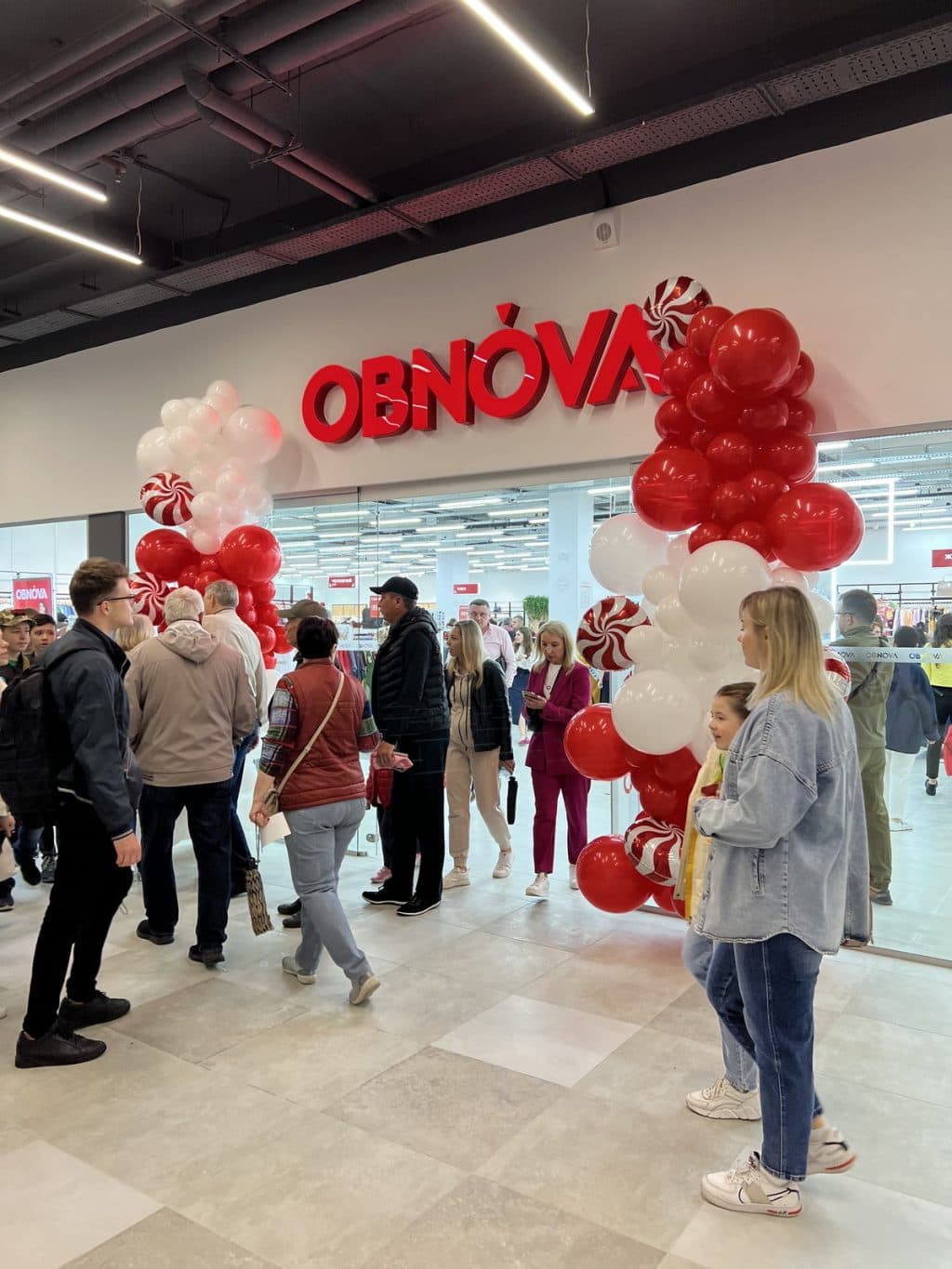 Фото 1 закладу ТЦ Вектор