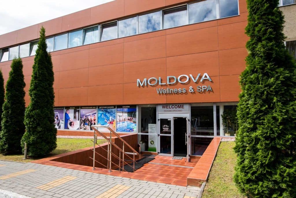 Фото 4 закладу Санаторій «Молдова»
