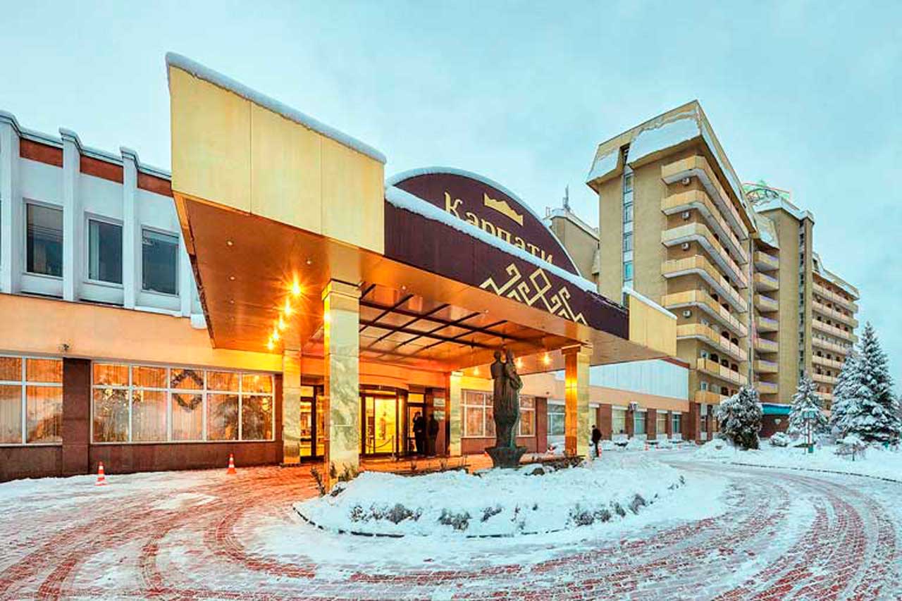 Фото 4 закладу Санаторій «Карпати»