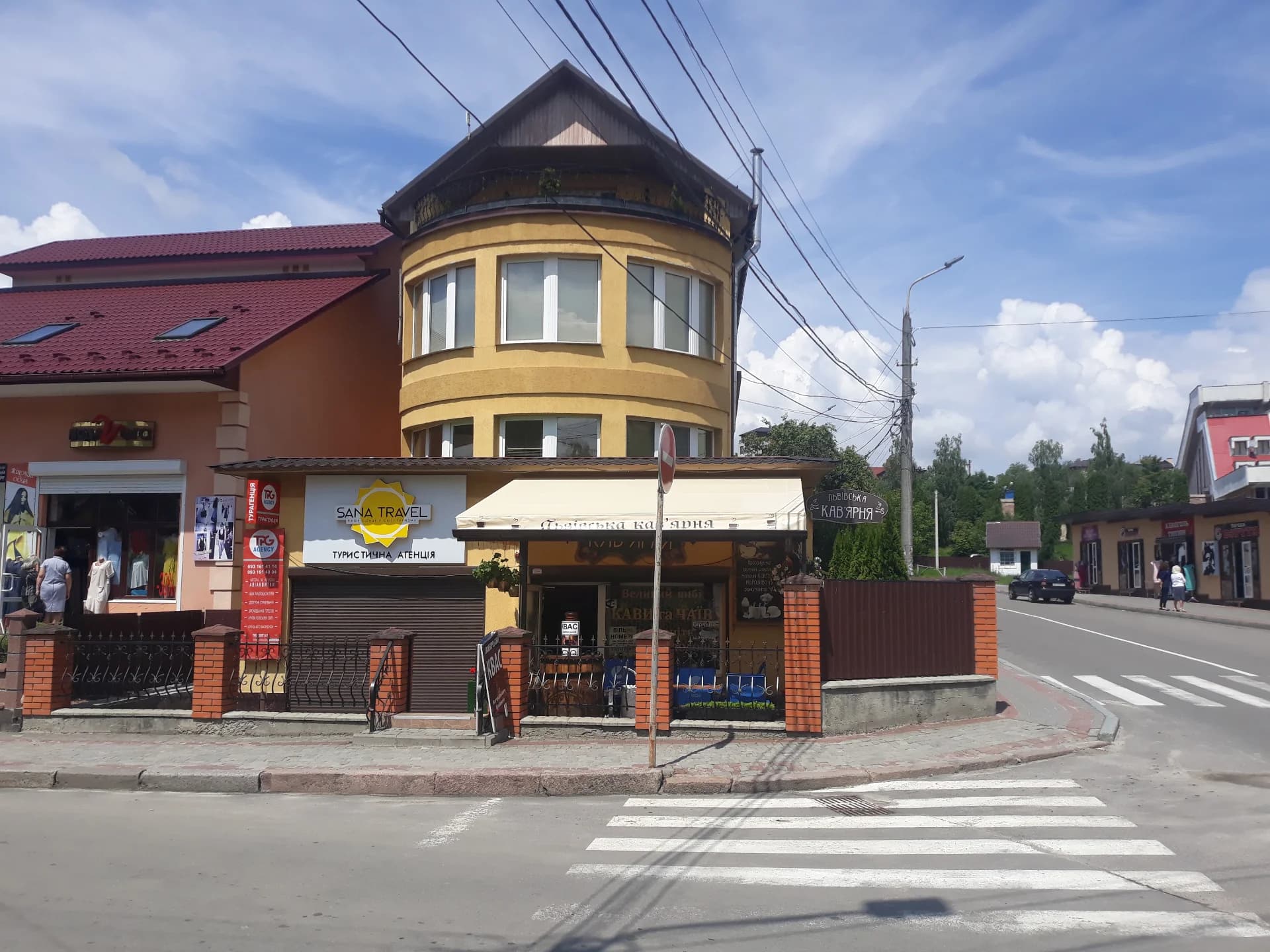 Фото 3 закладу Львівська кав'ярня
