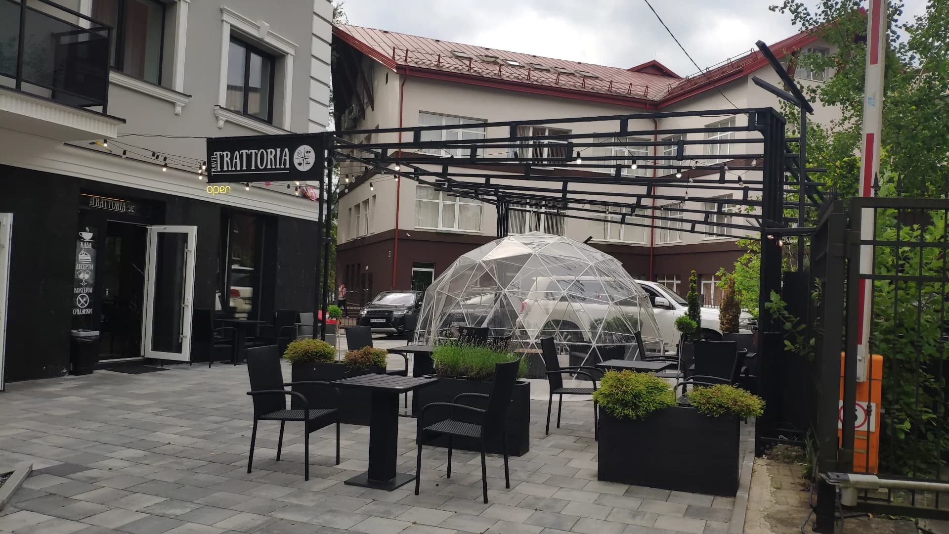 Фото 1 закладу Travel Trattoria